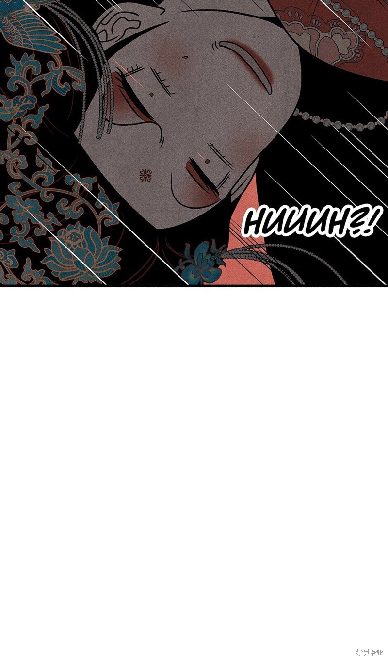 第18话75