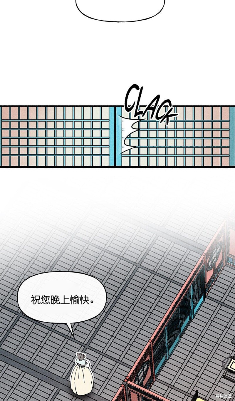 第18话78