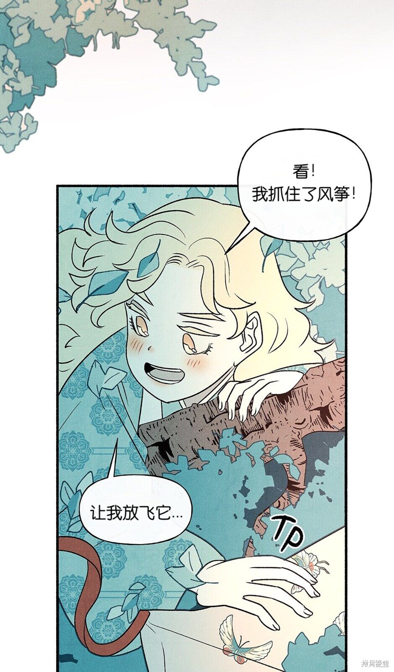 第19话10