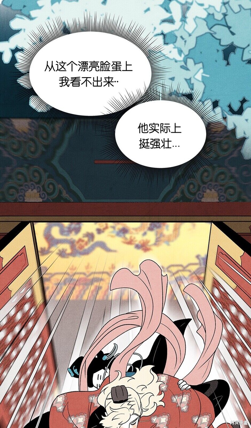 第19话18