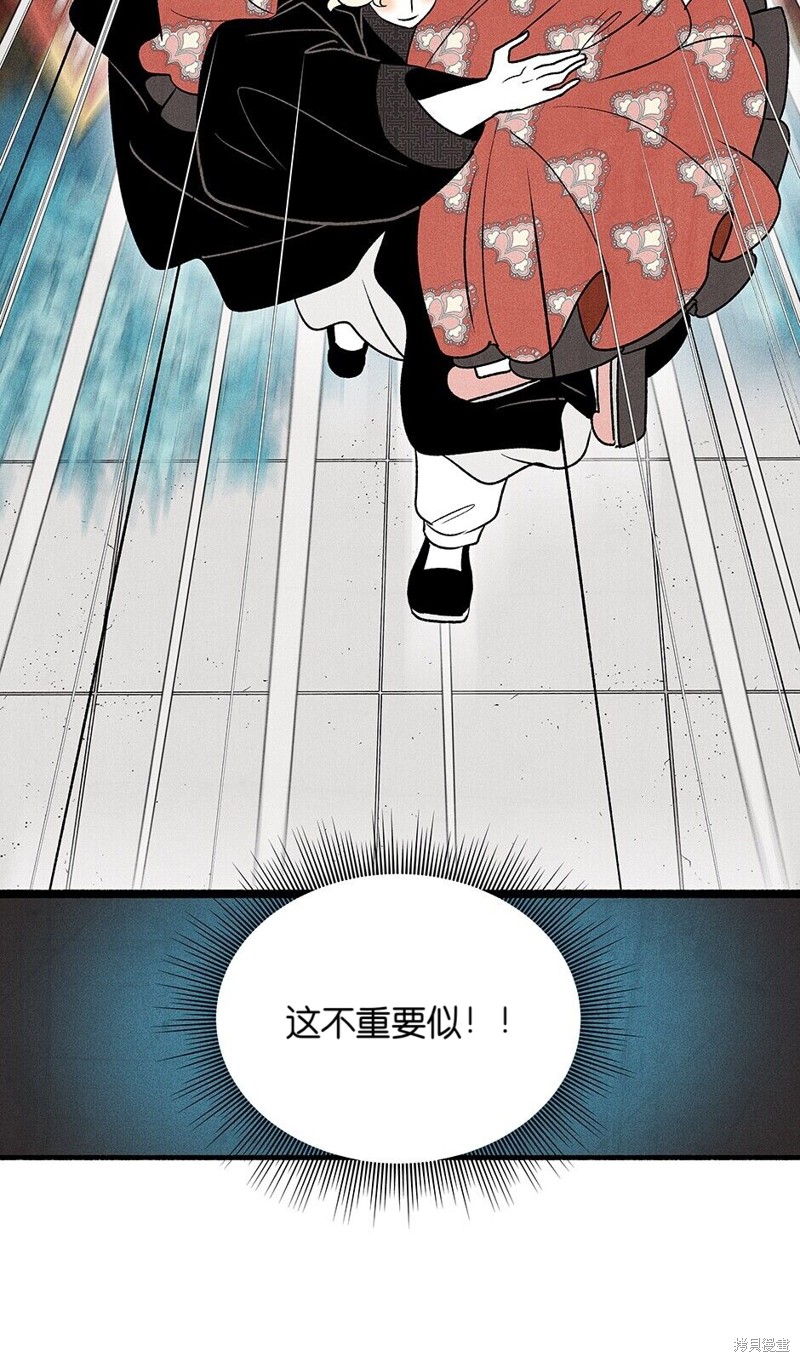 第19话19