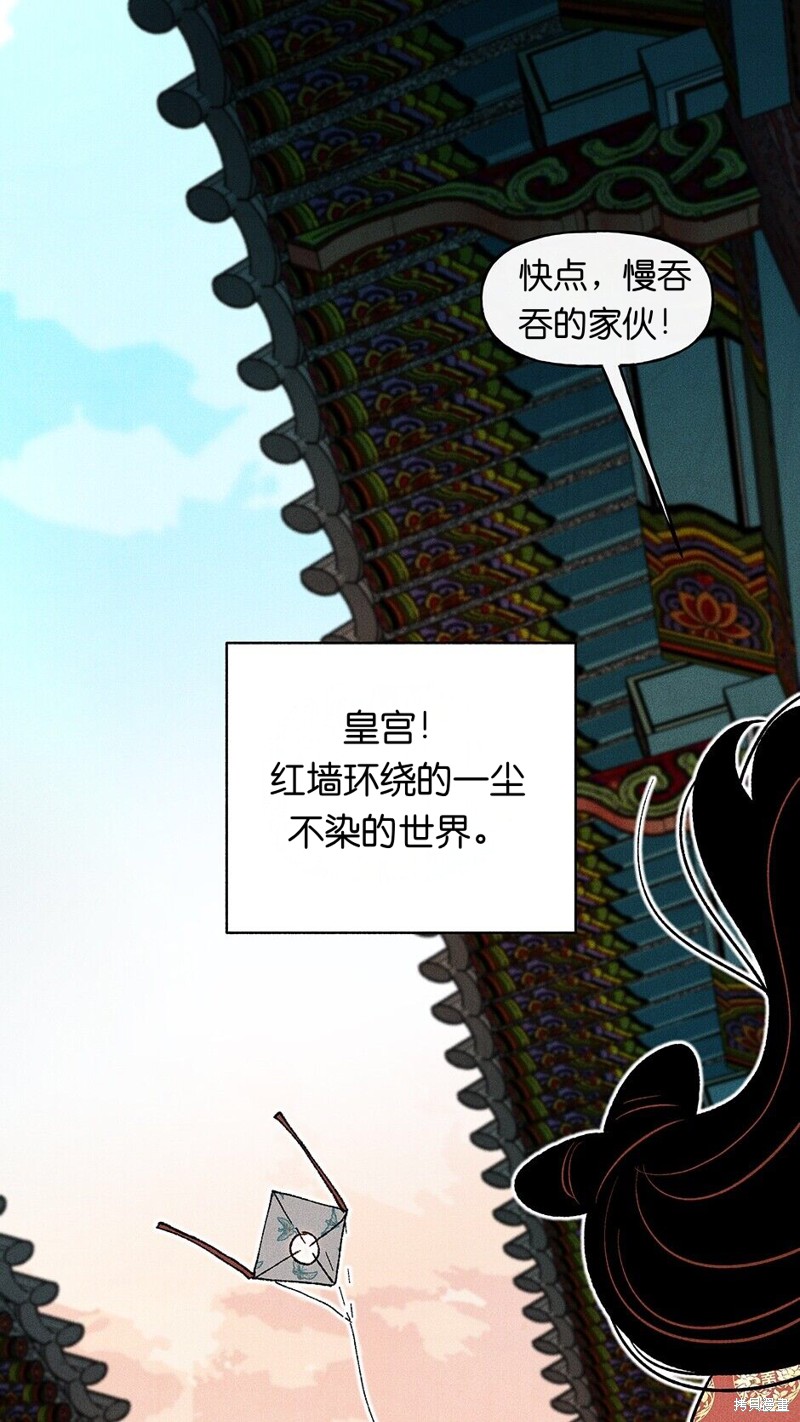 第19话2