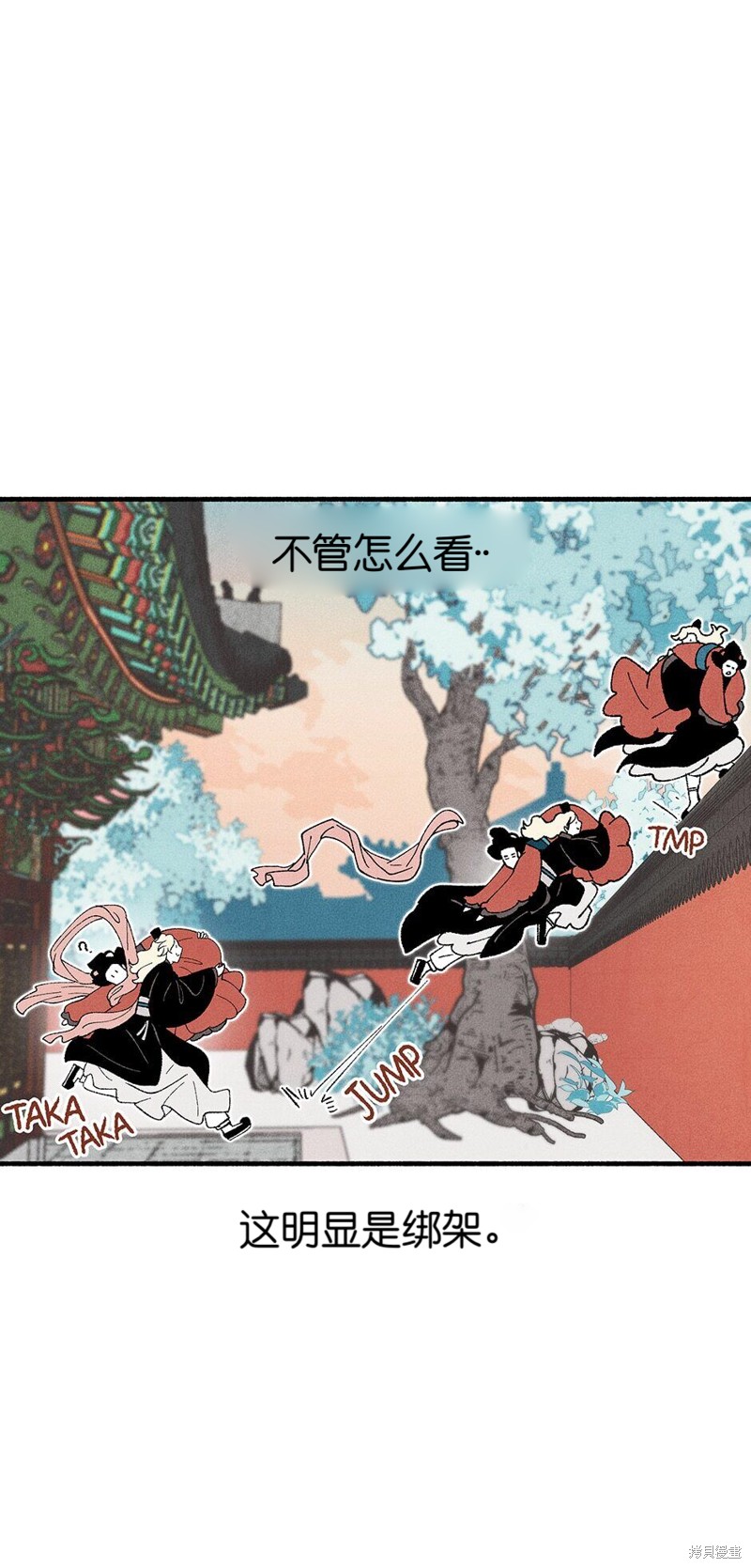 第19话20