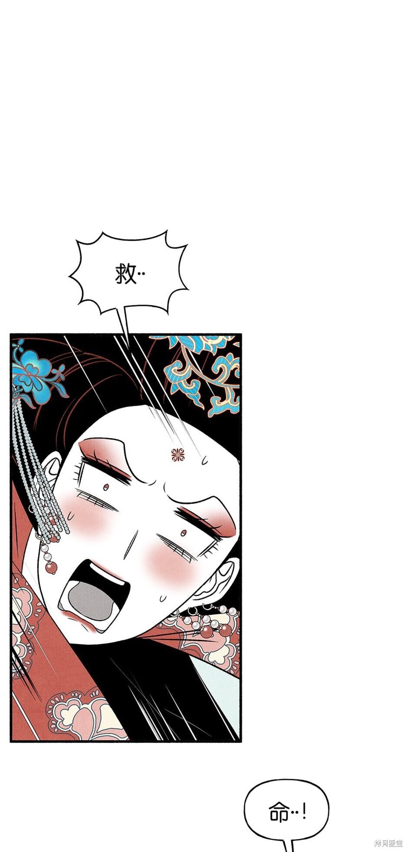 第19话21