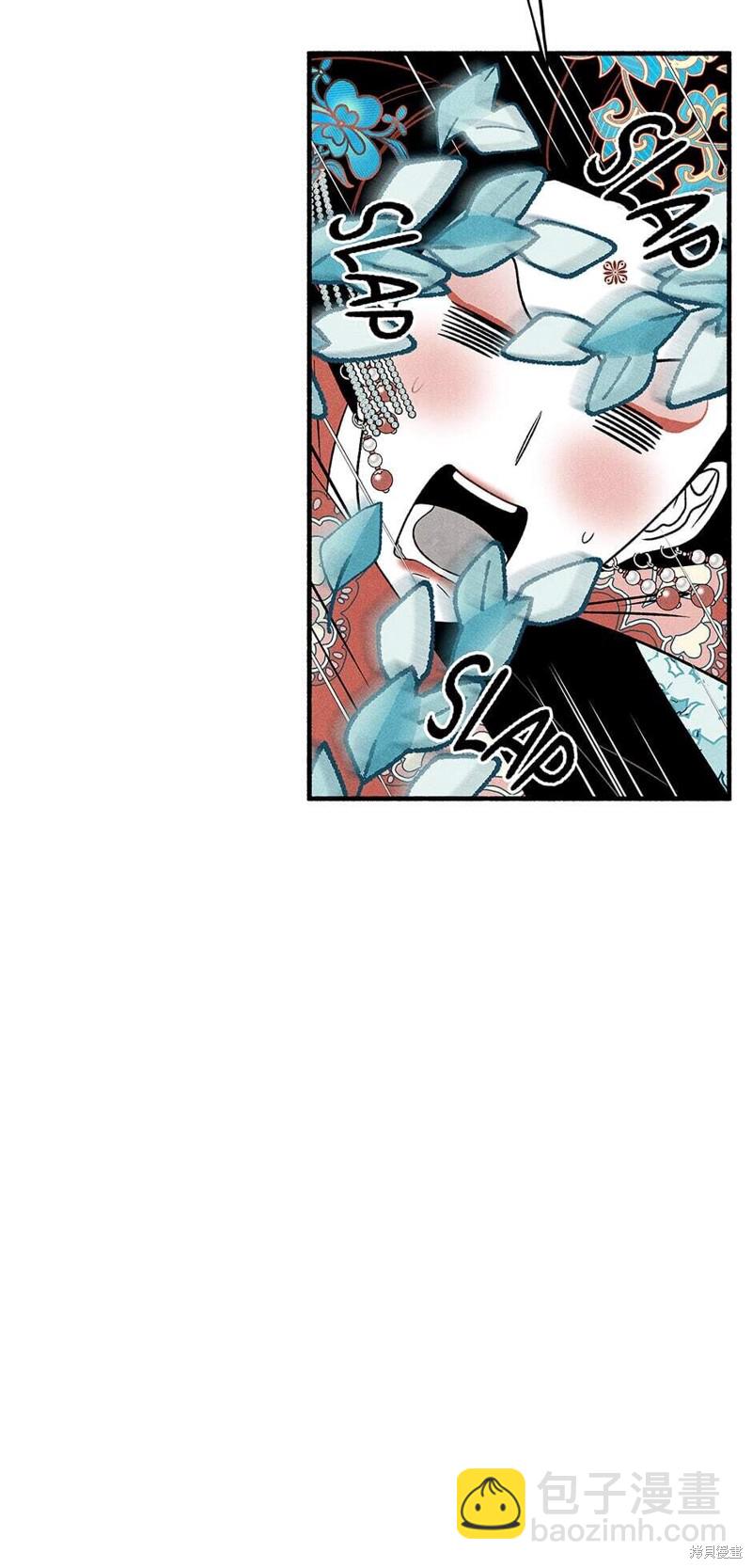 第19话22