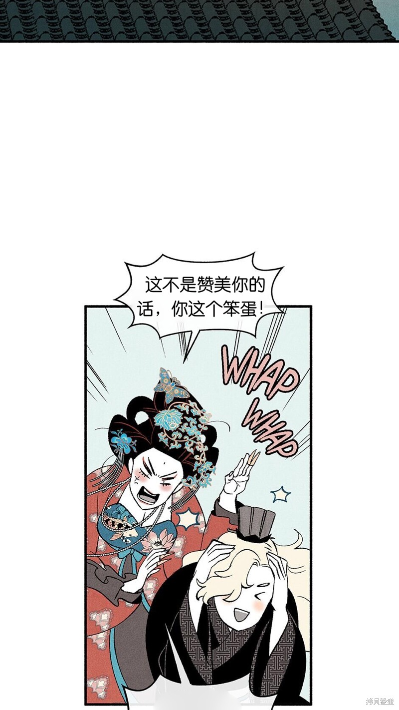 第19话35
