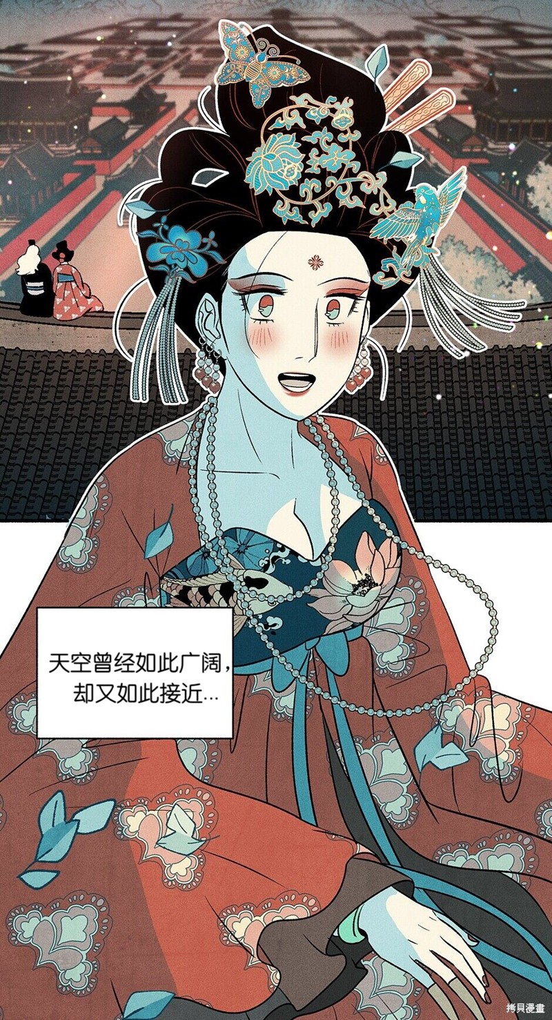 第19话39
