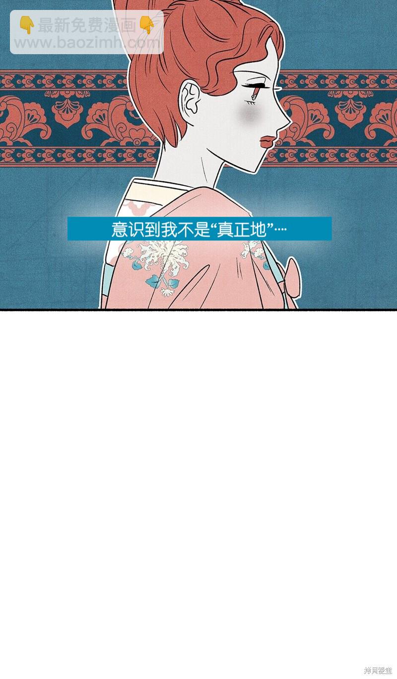 第19话72
