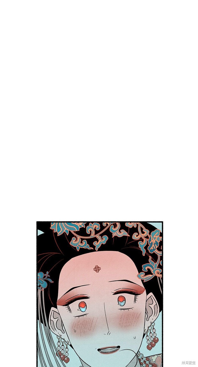 第20话24