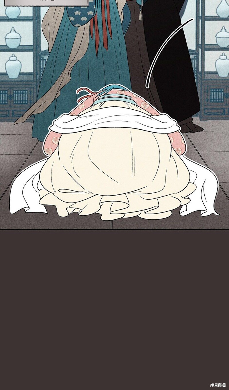 第20话3