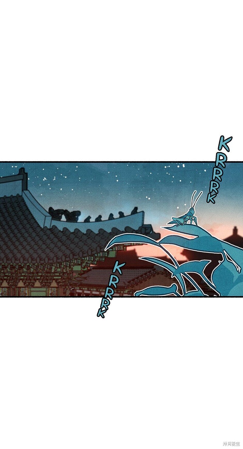 第20话31