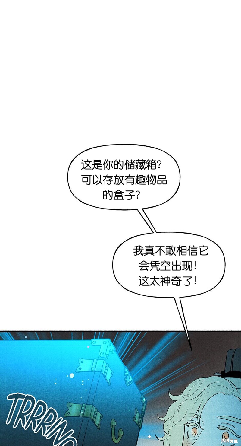 第20话40