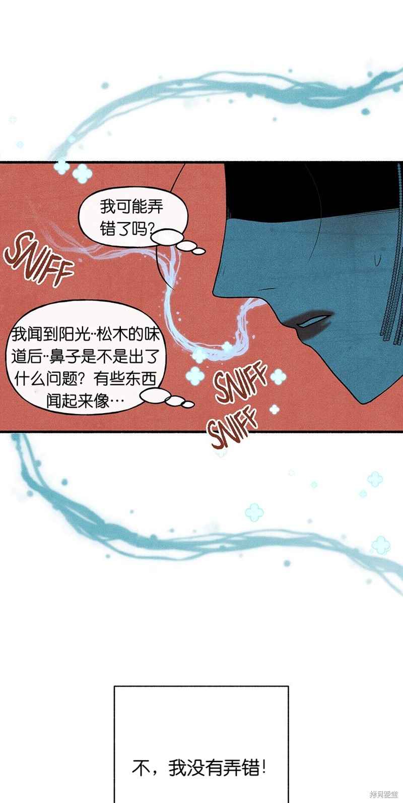 第20话64