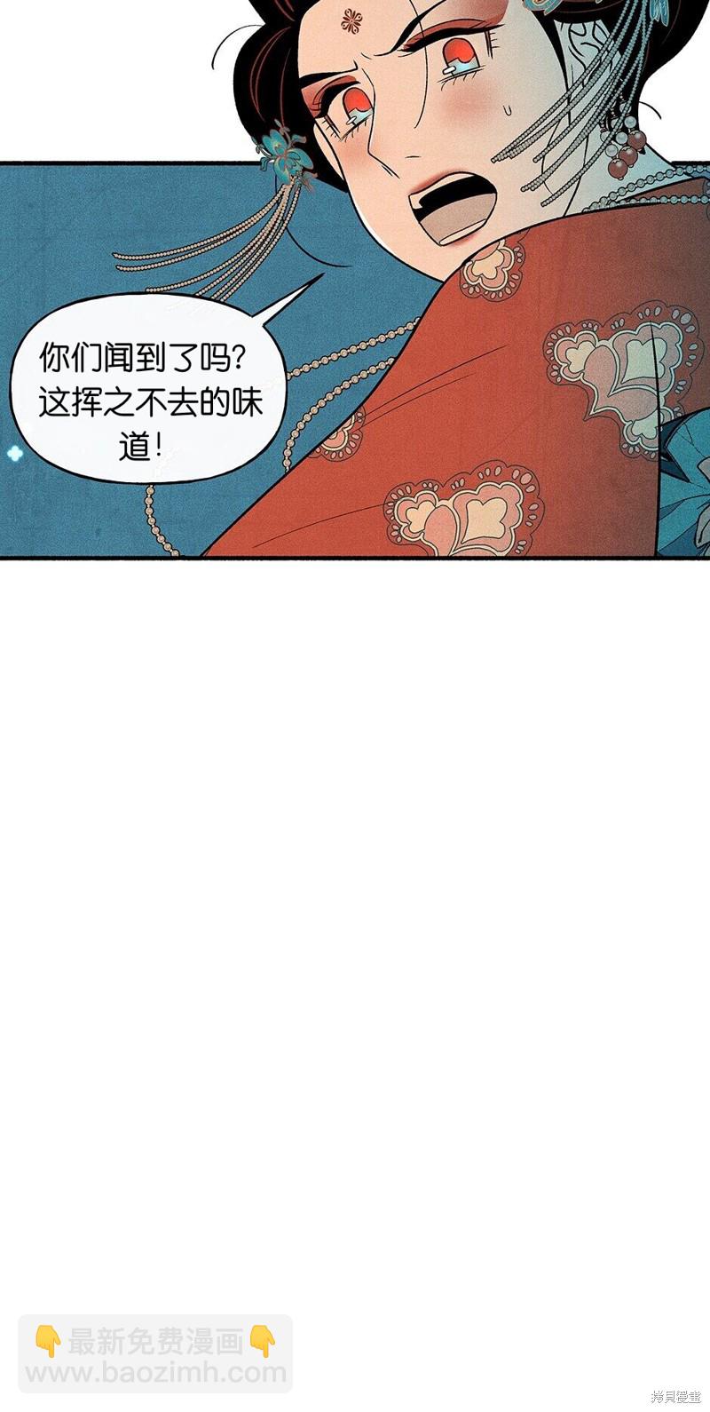 第20话67