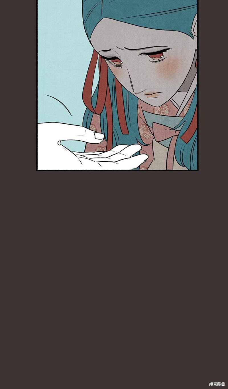第20话7