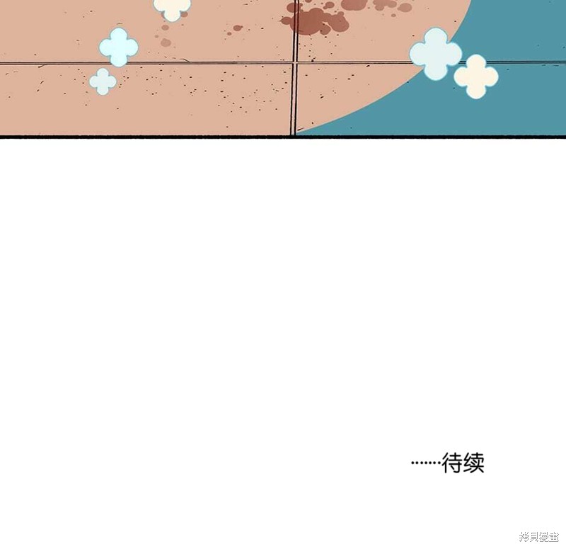 第20话90