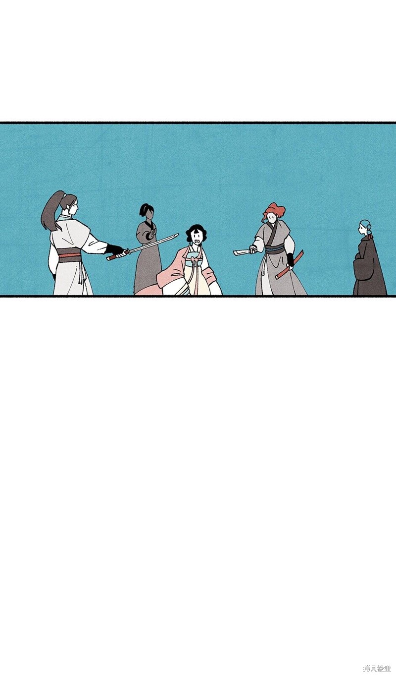 第21话54