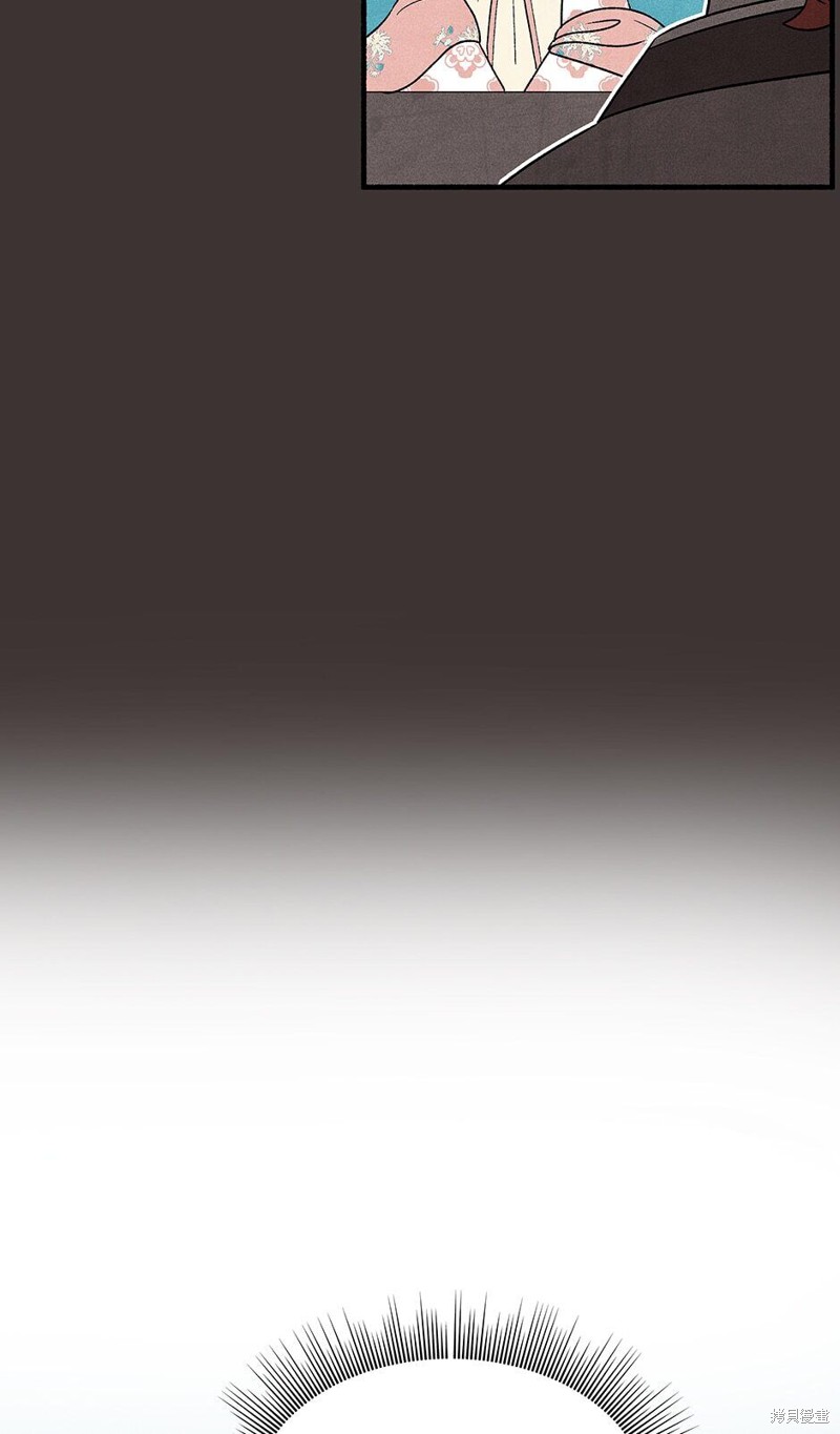 第21话69