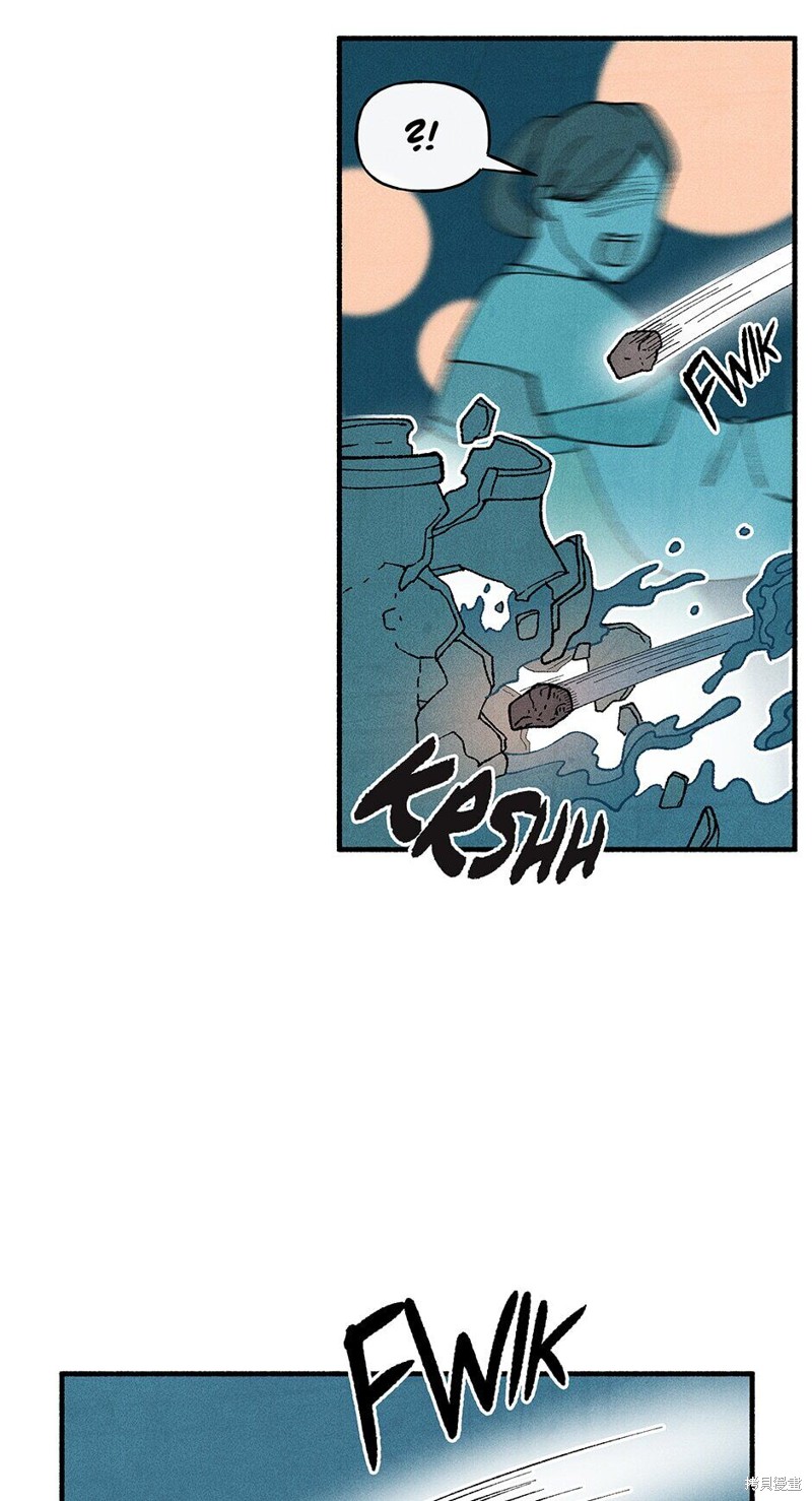 第21话8