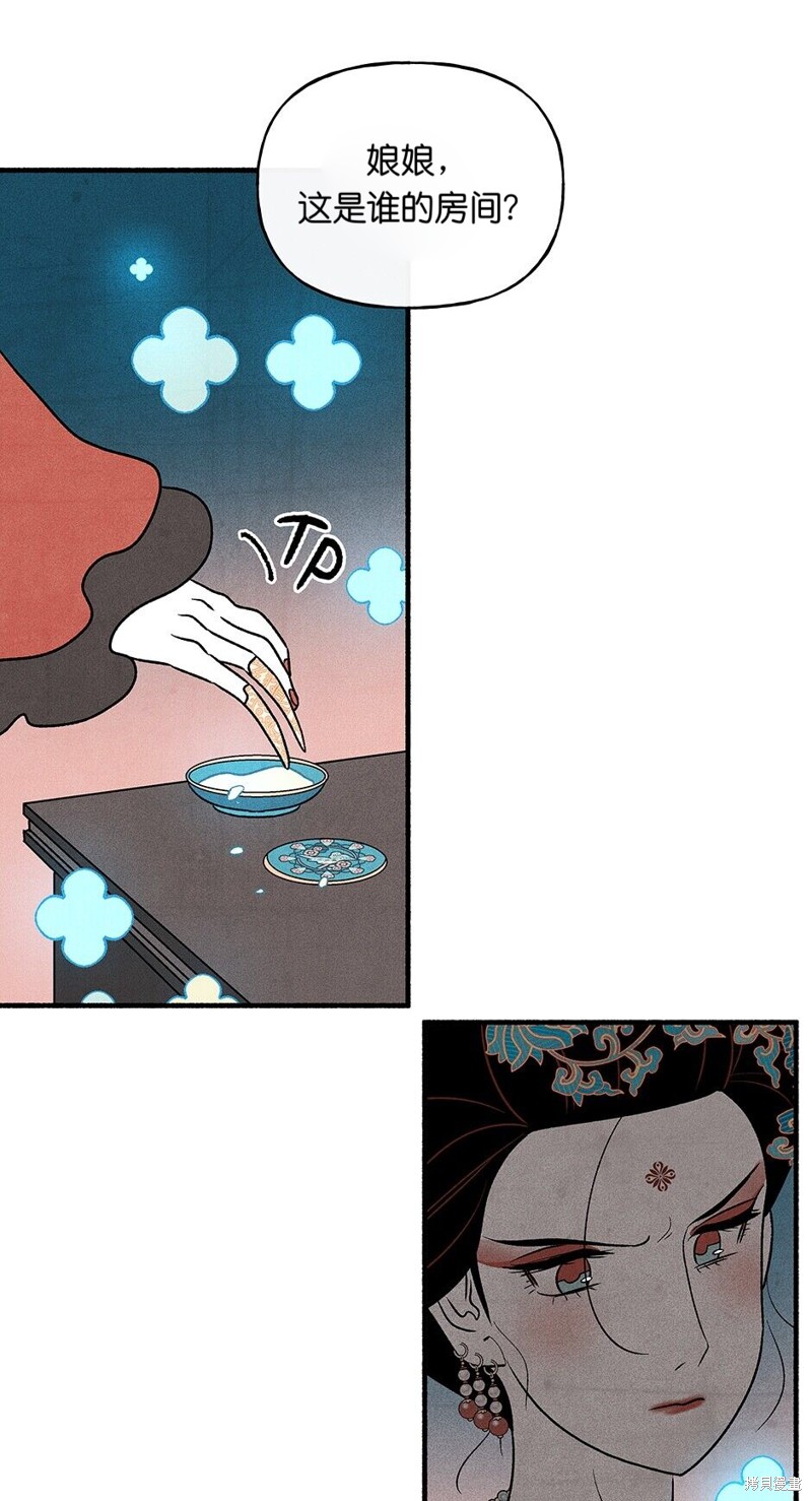 第22话23