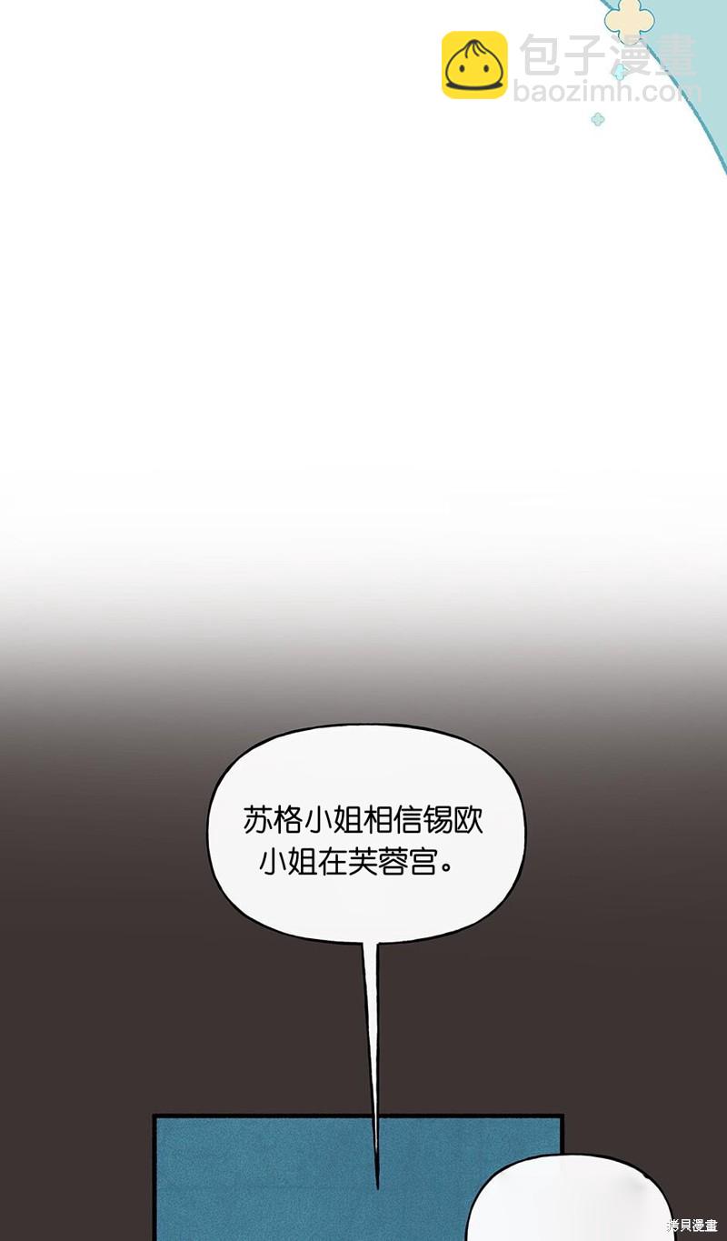 第22话36