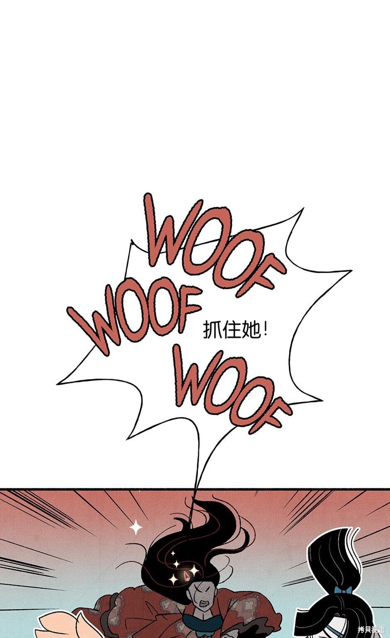第22话60
