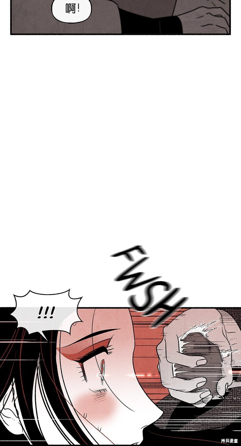 第22话65