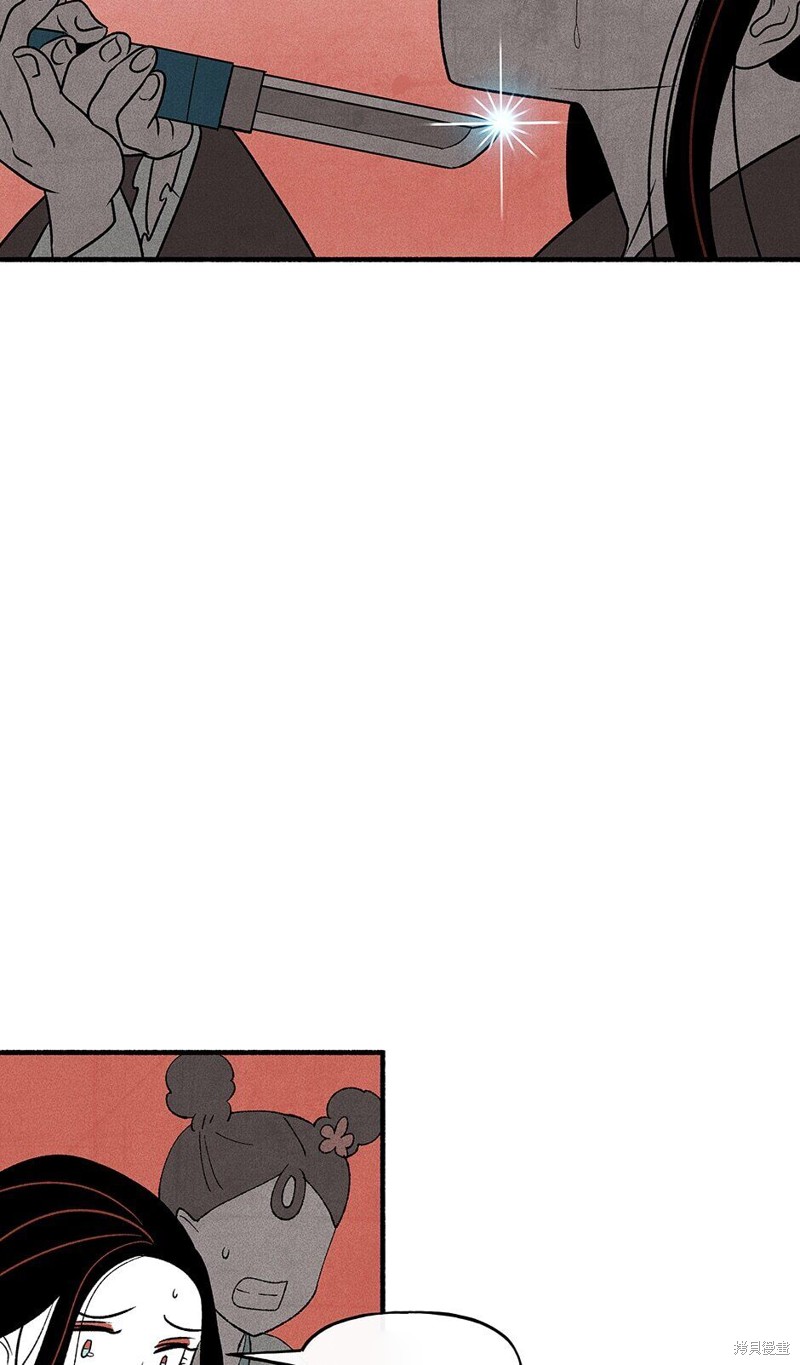 第22话71