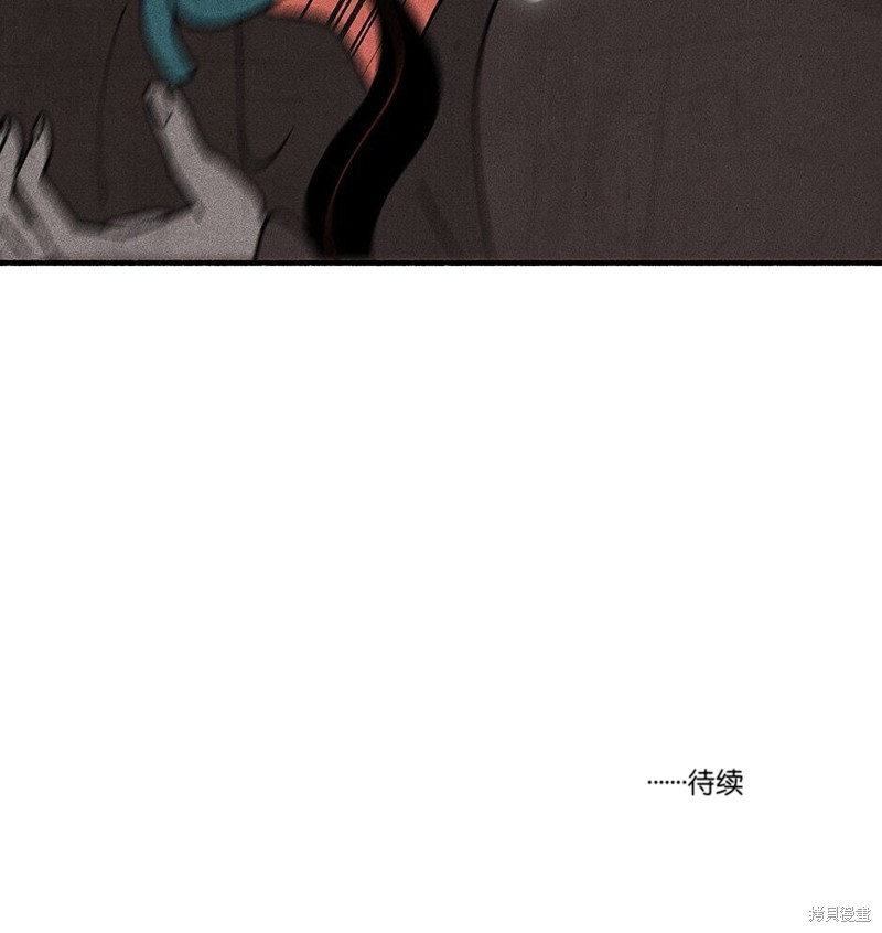 第22话75
