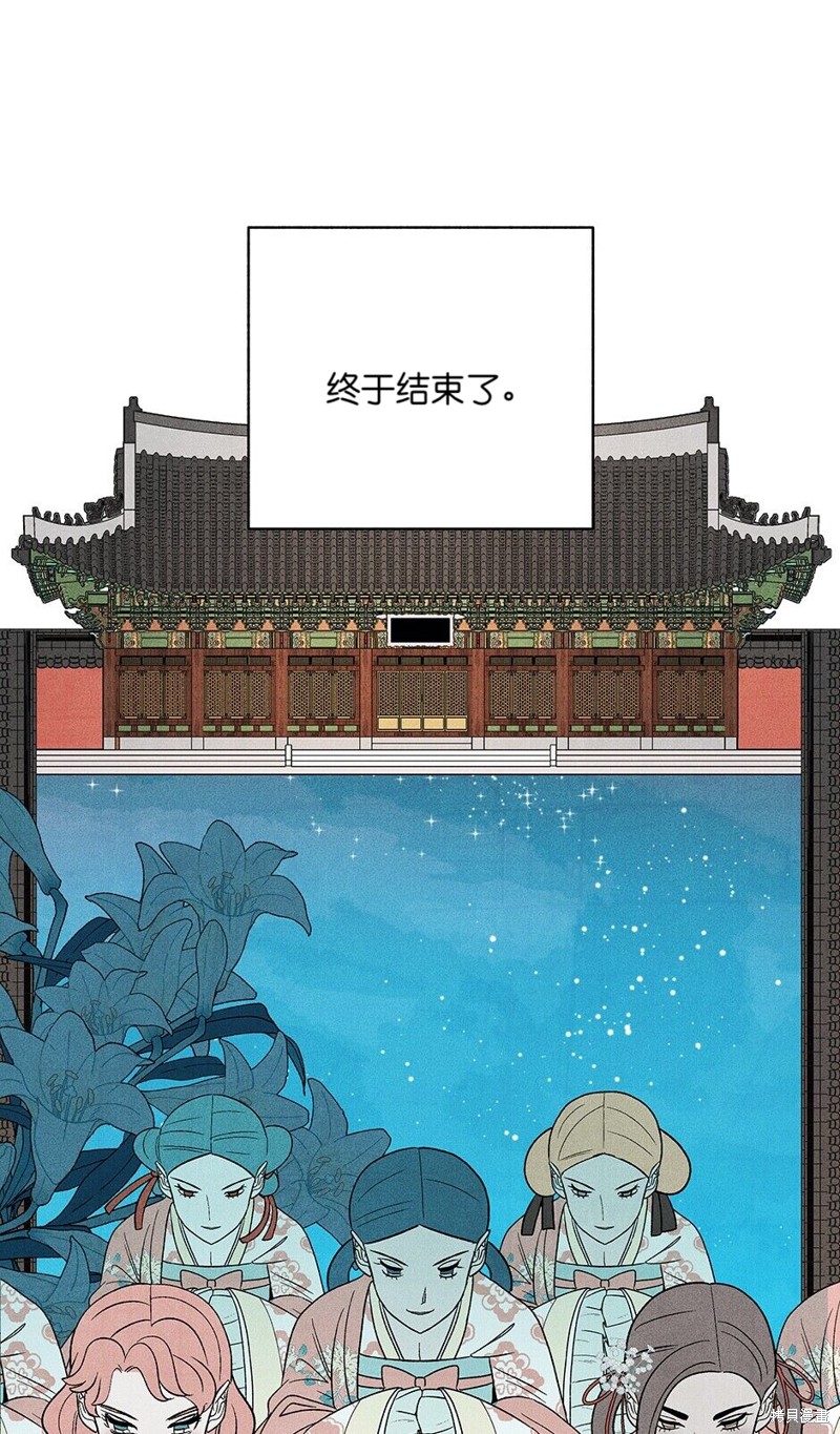 第23话41
