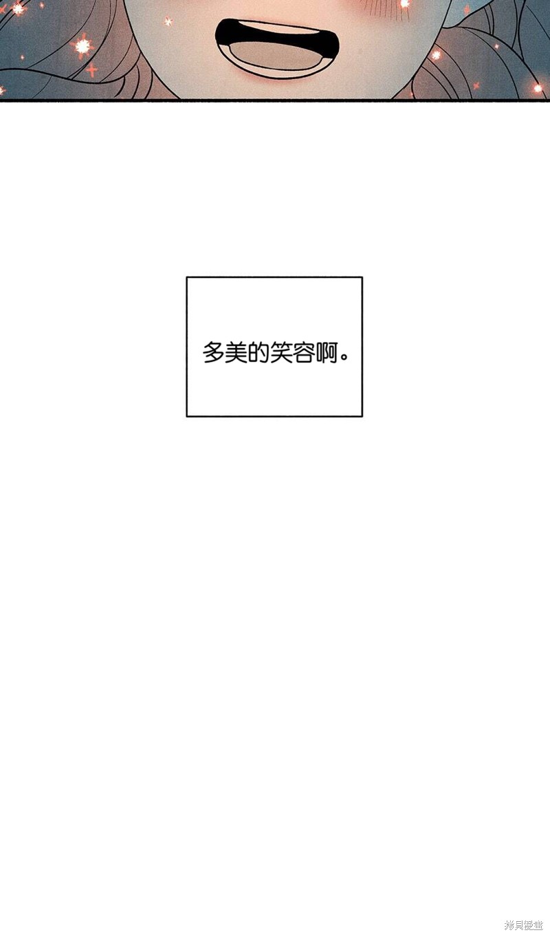 第23话62