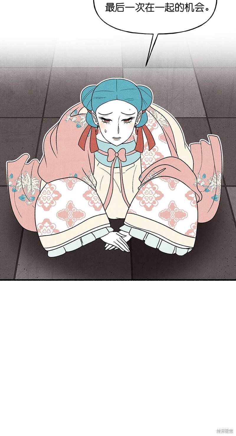 第24话15