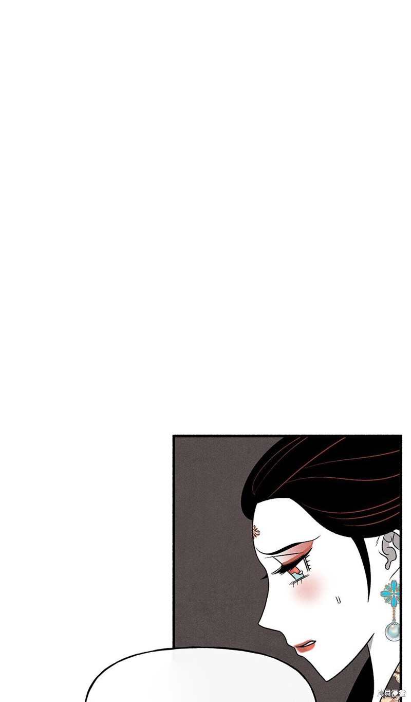 第24话17
