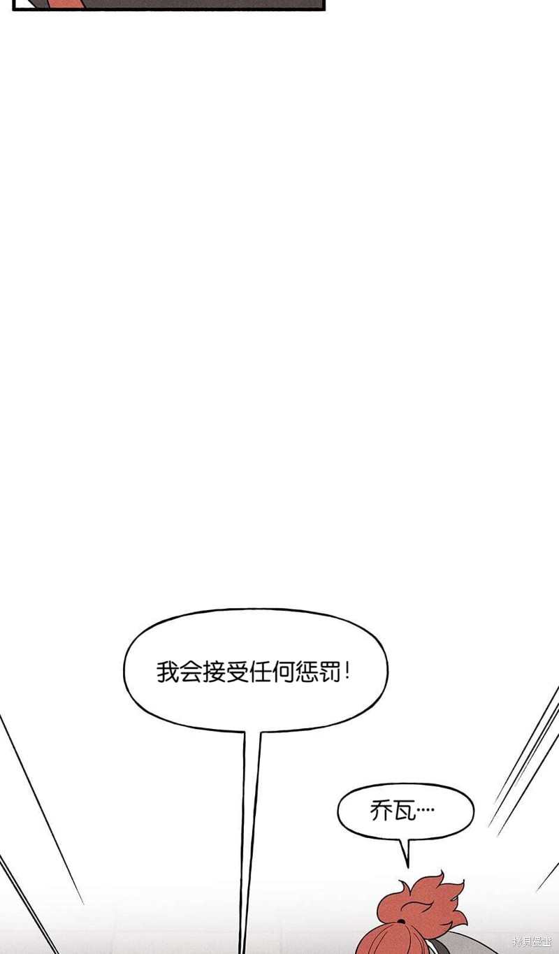 第24话19