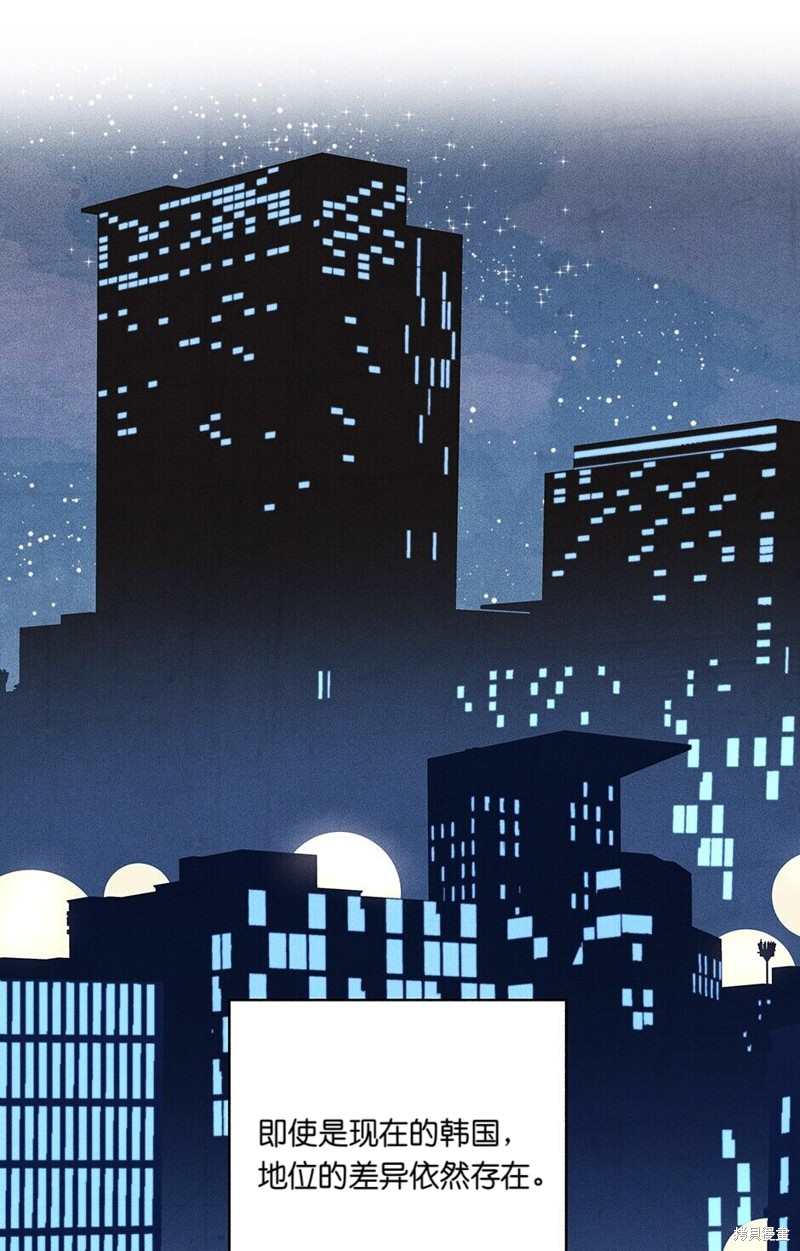 第24话29