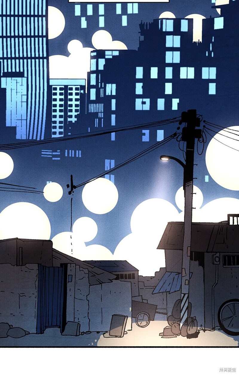 第24话30