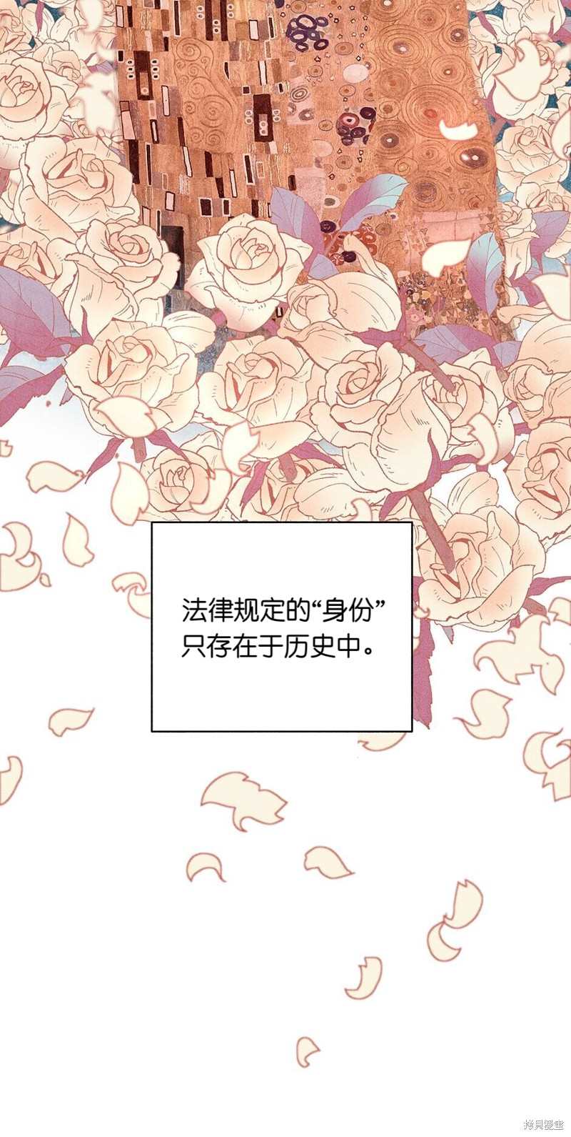 第24话32