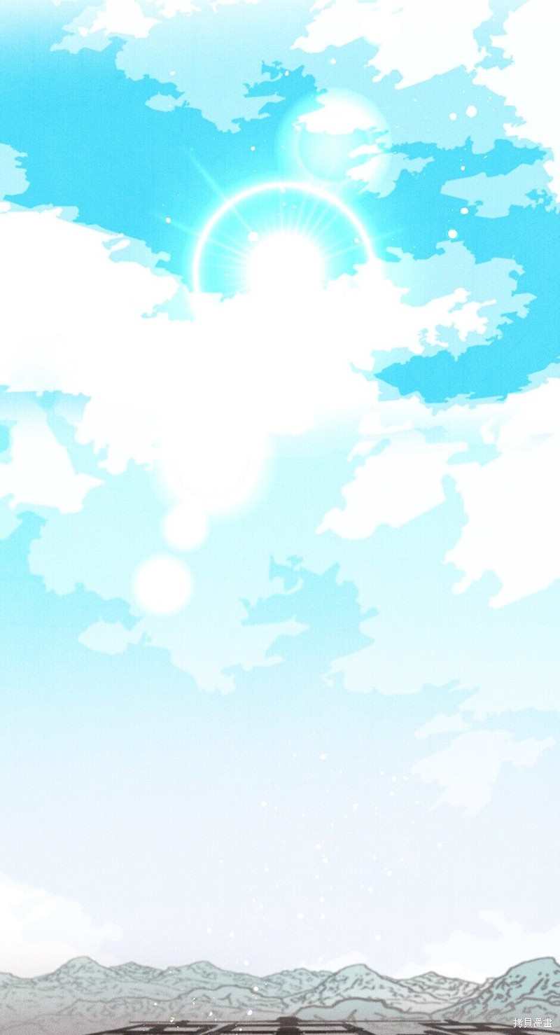 第24话45
