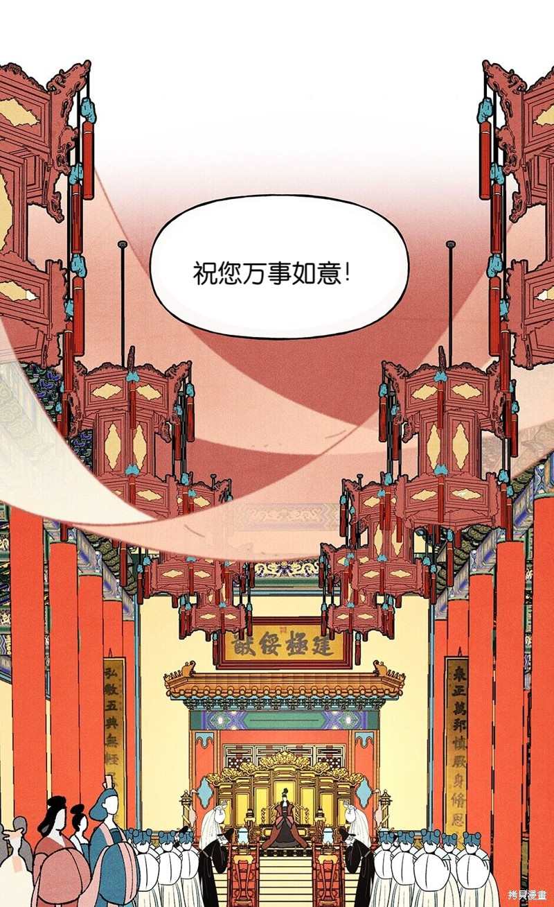 第24话48