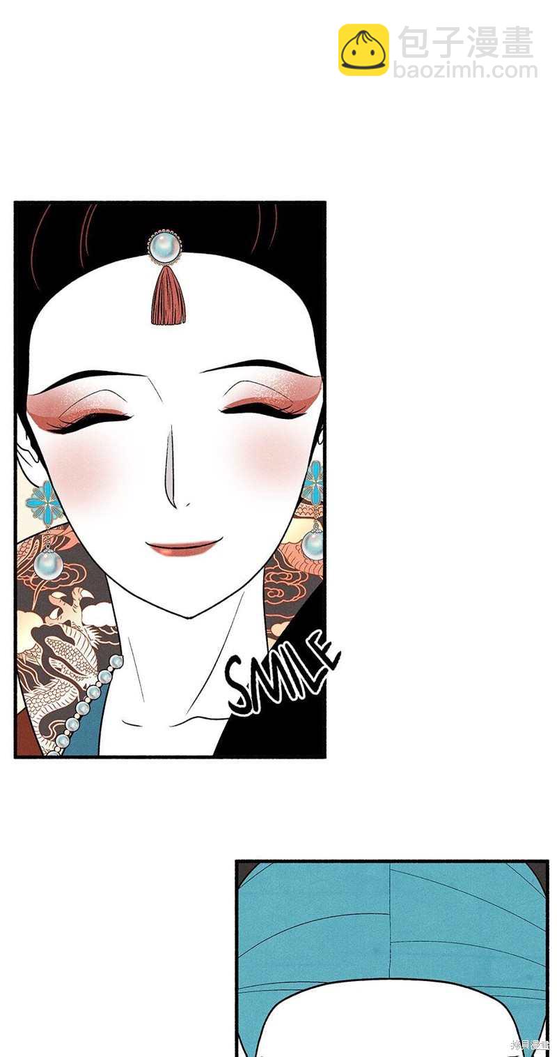第24话56