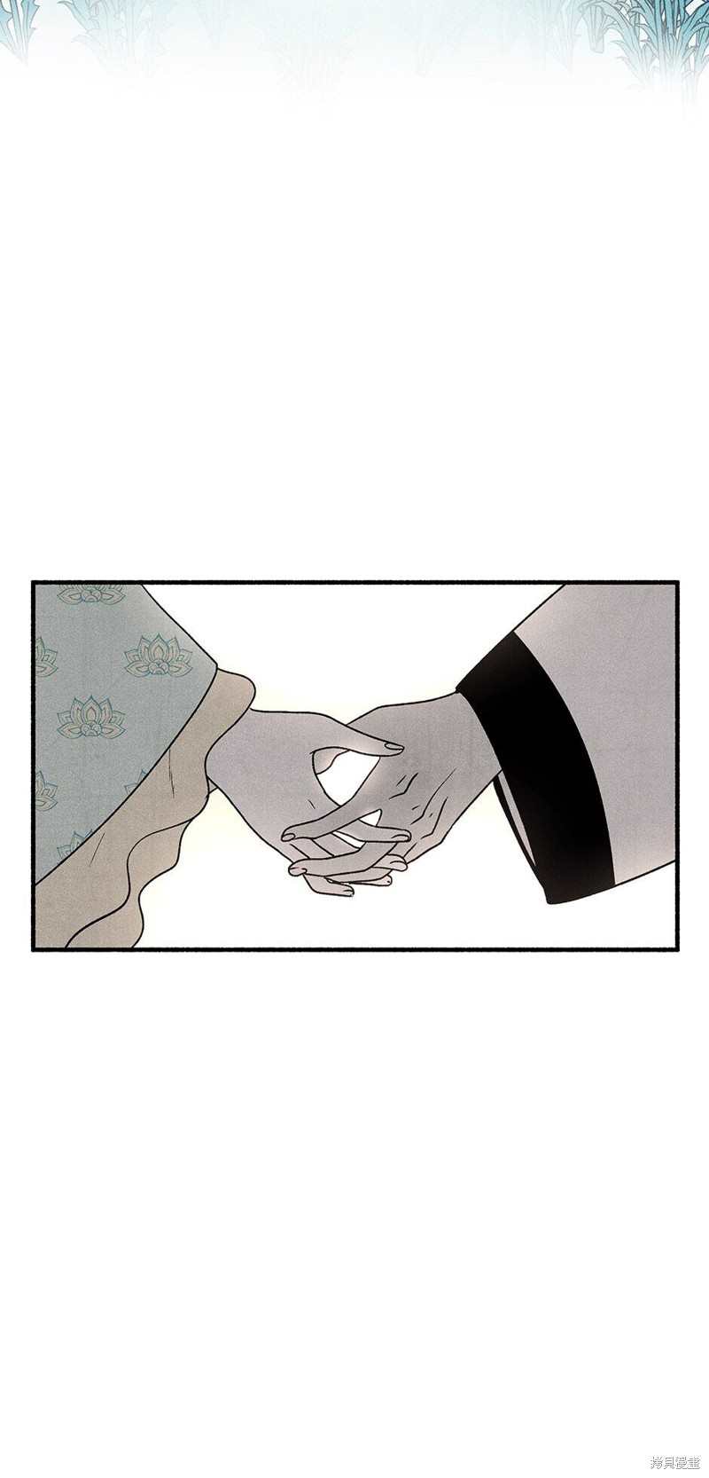 第24话6