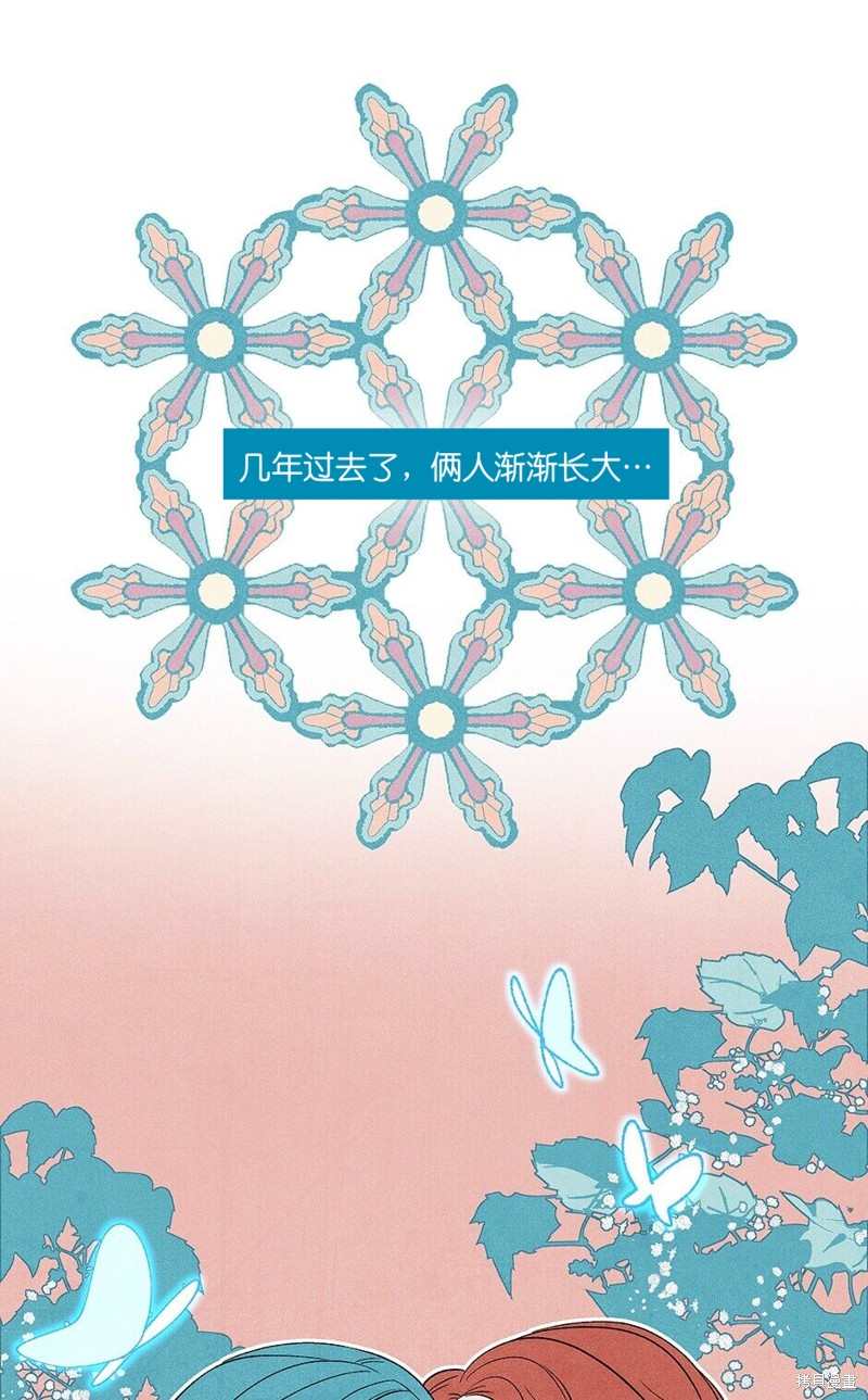 第24话7