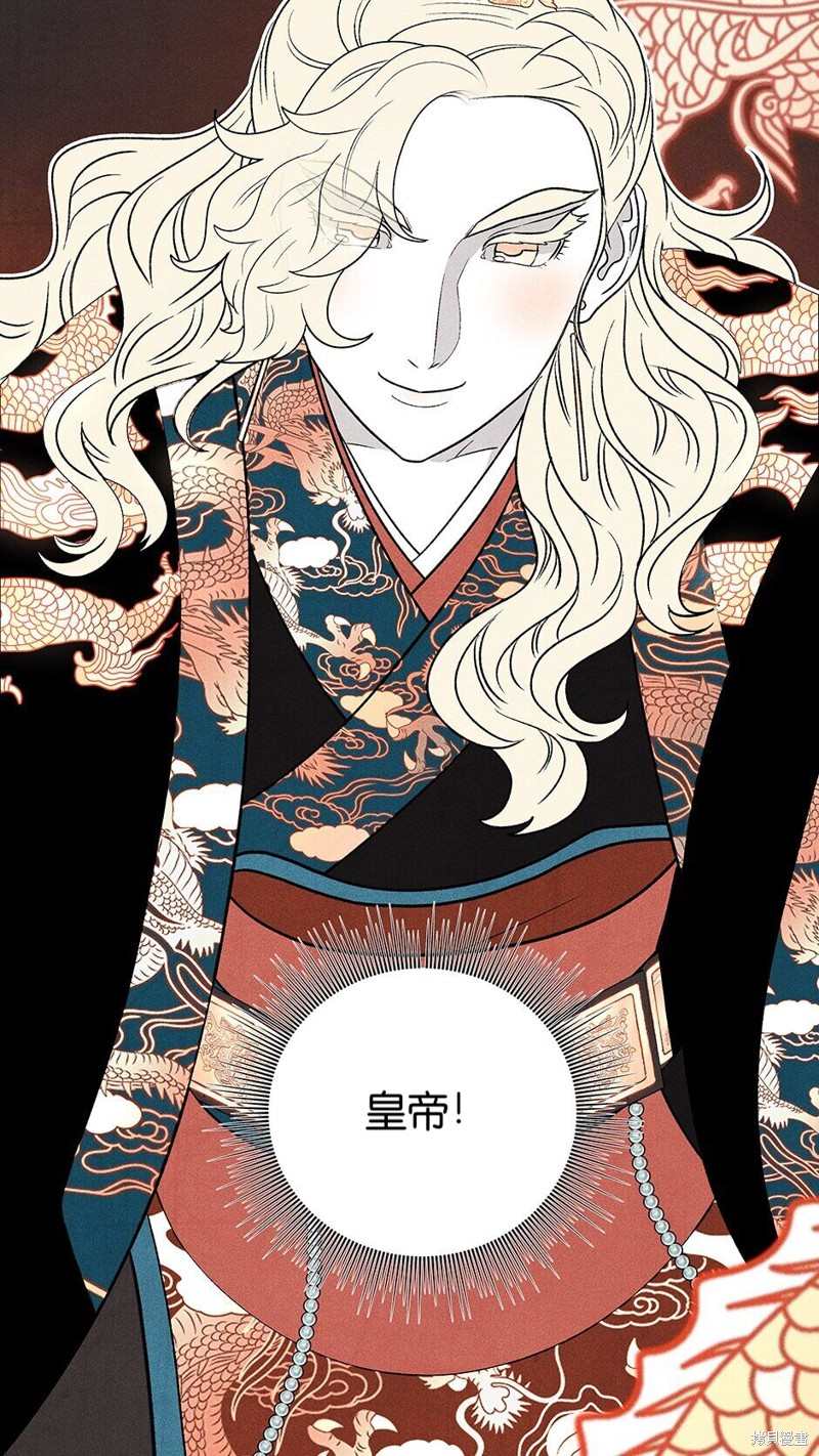 第24话77