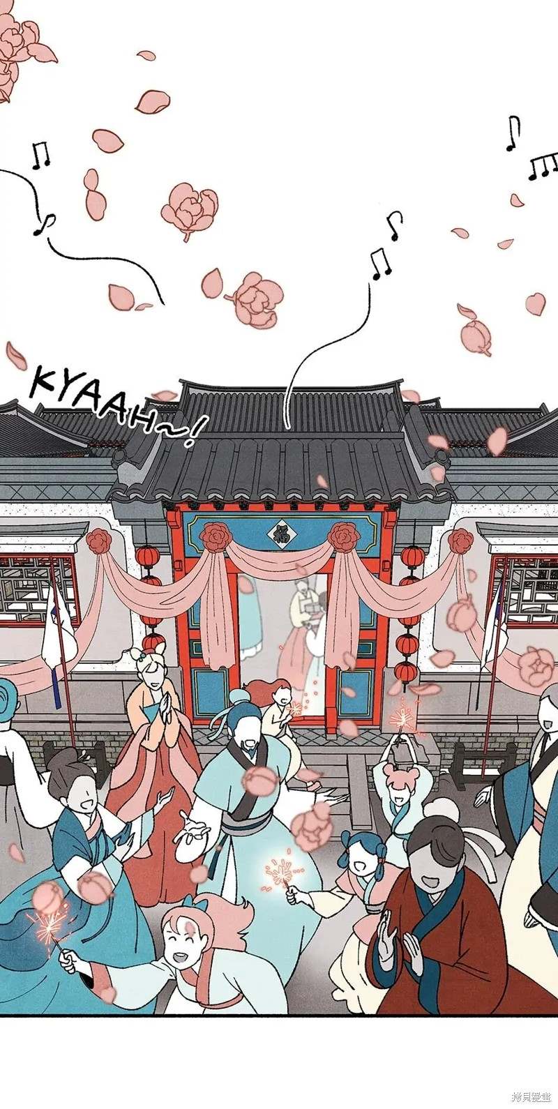 第26话13