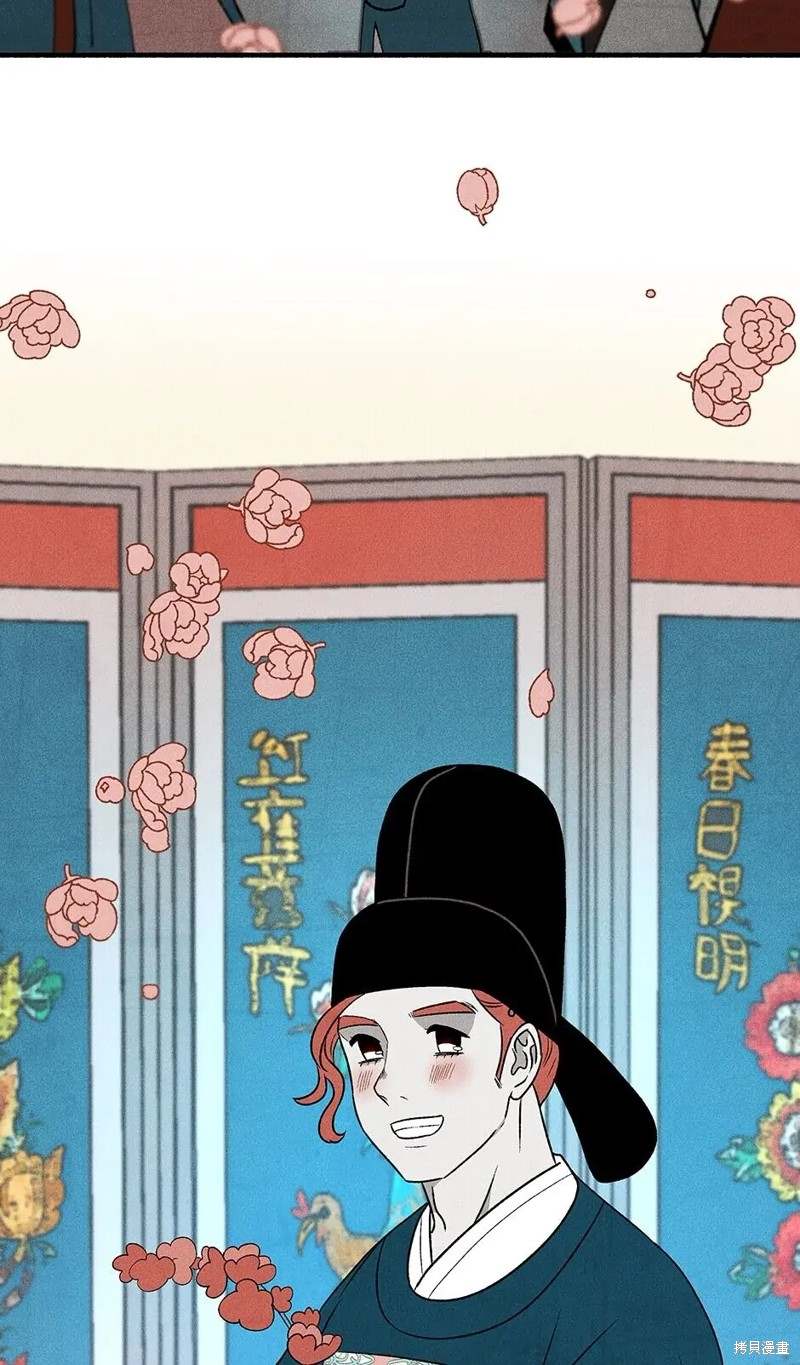 第26话35