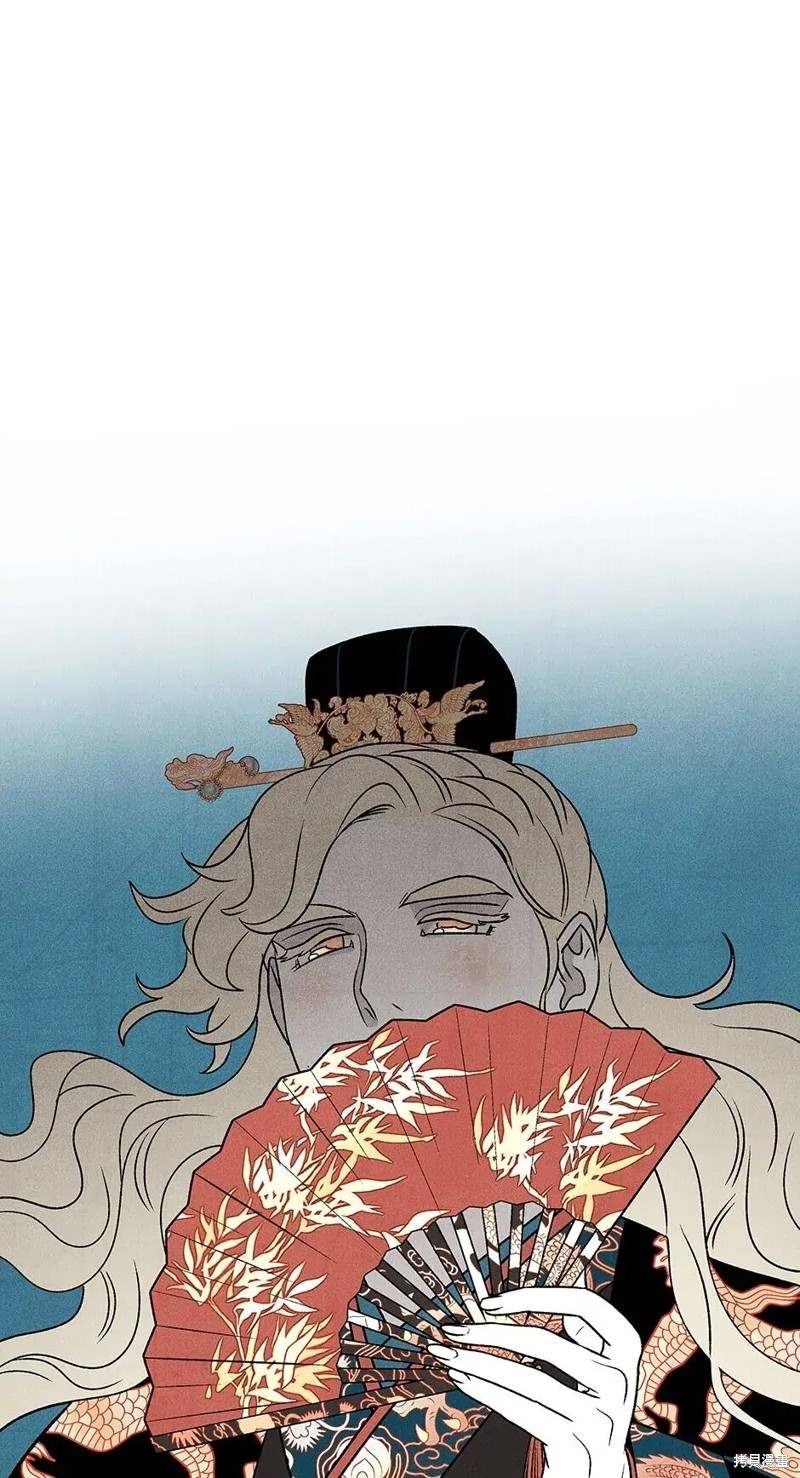 第26话76
