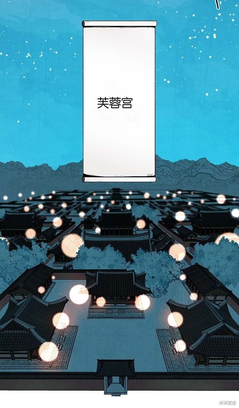 第26话96