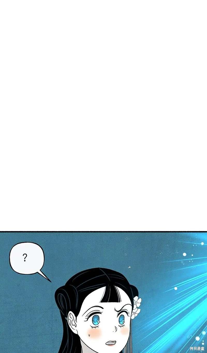 第26话97