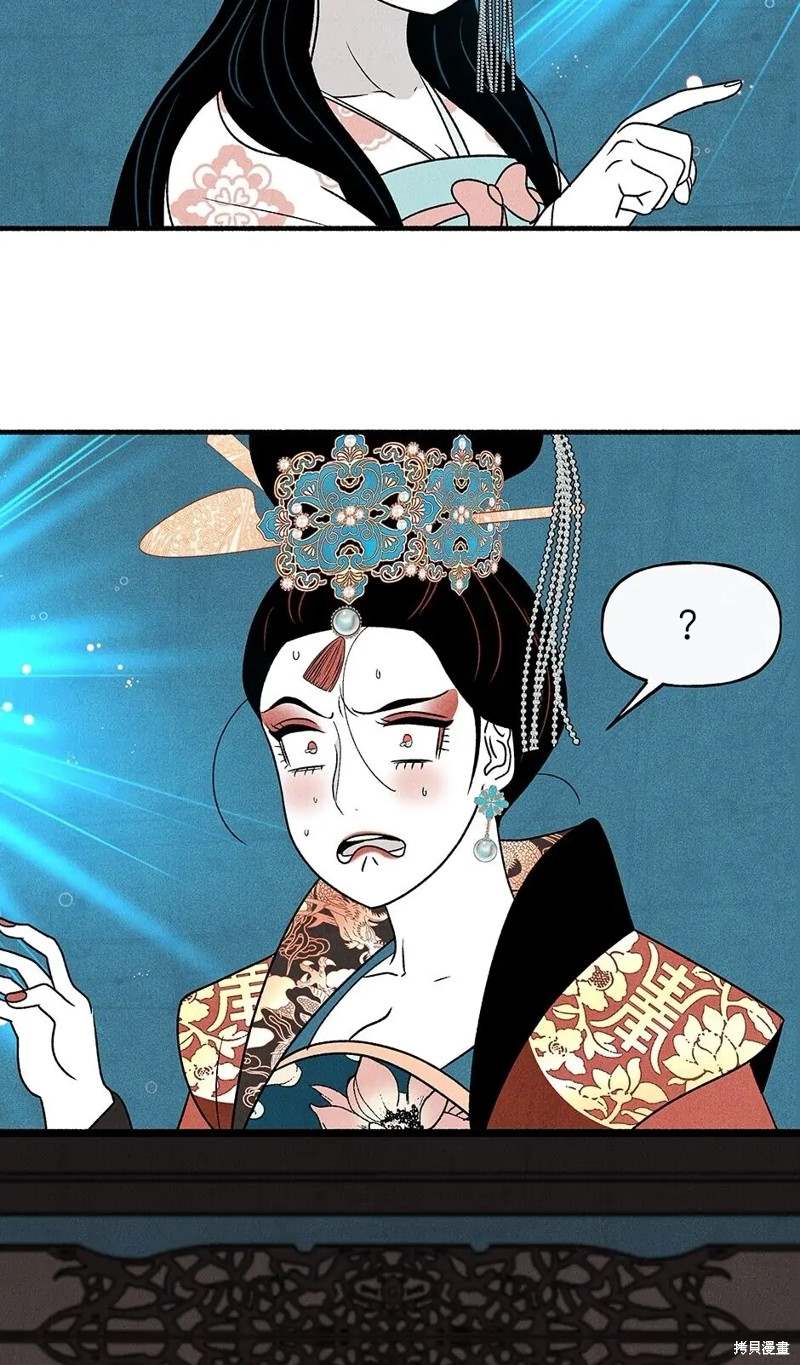 第26话98