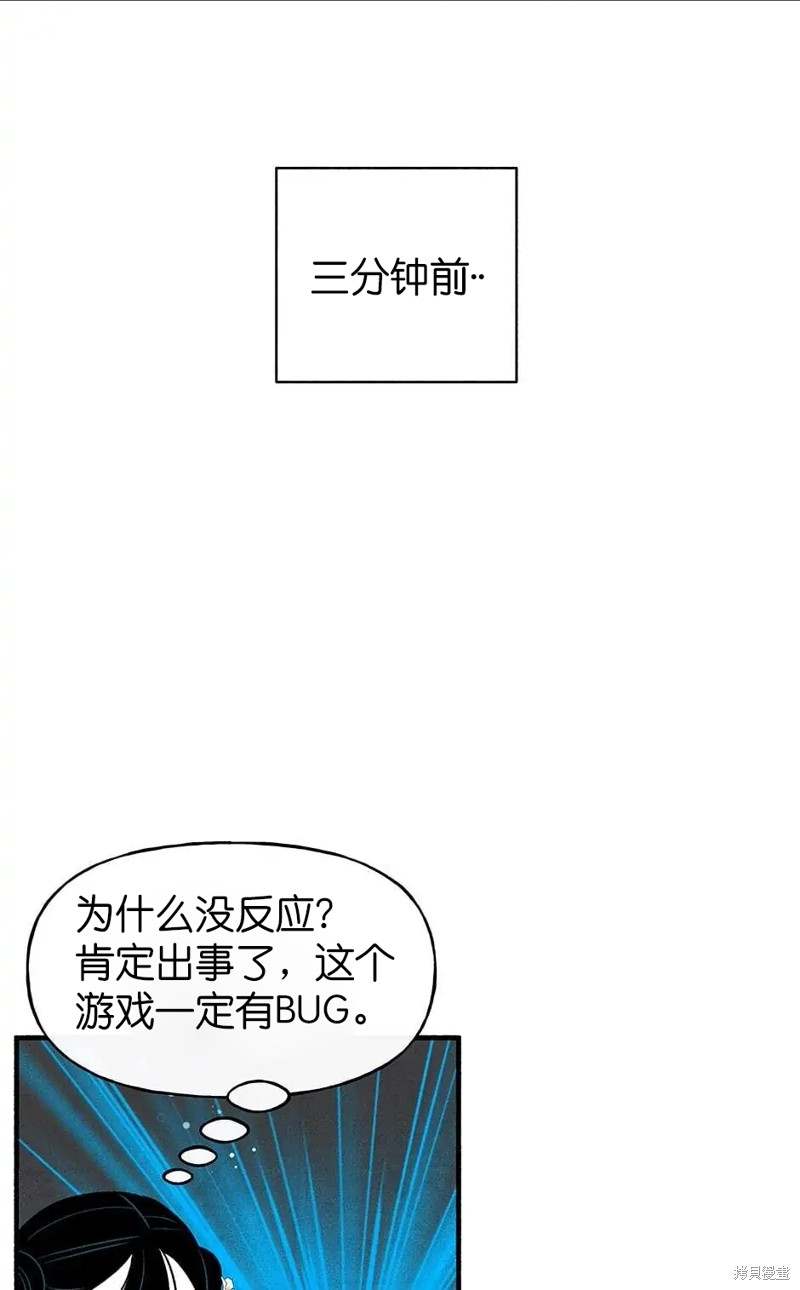 第27话0